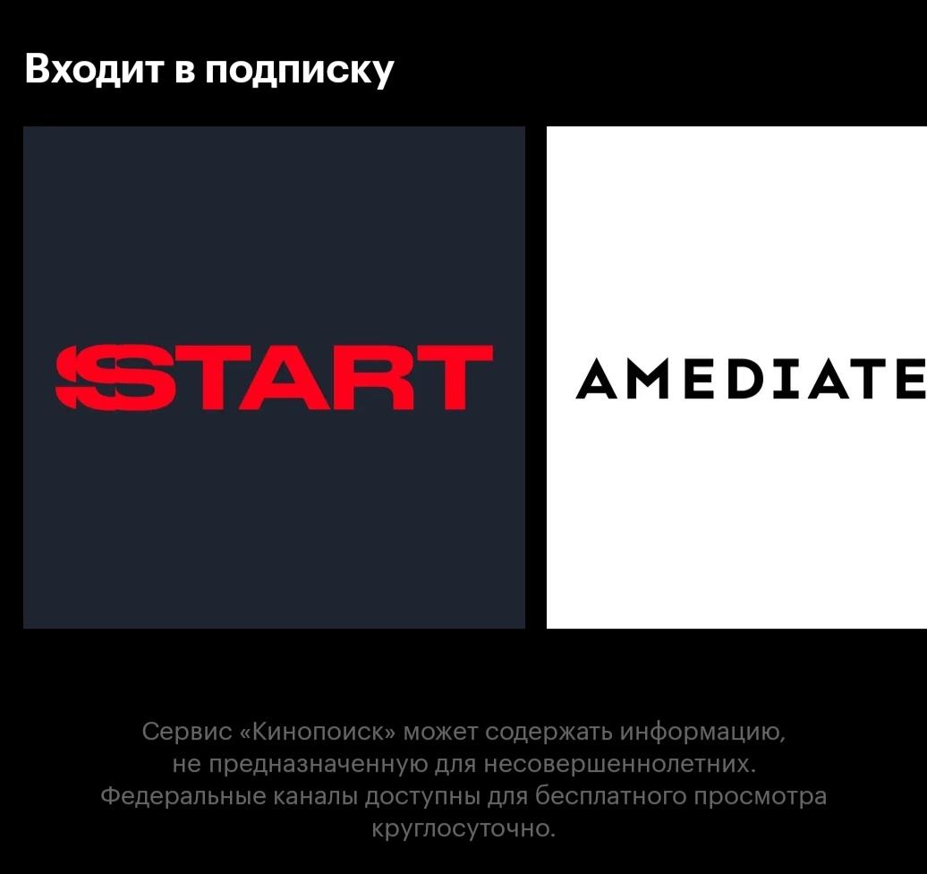 Image 3641