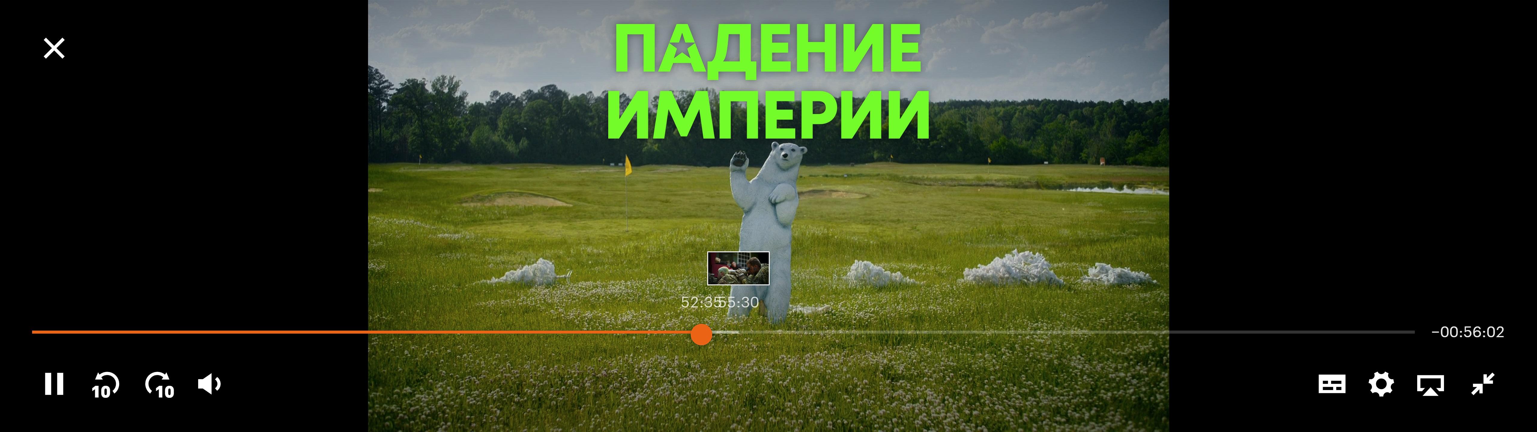 Image 3440
